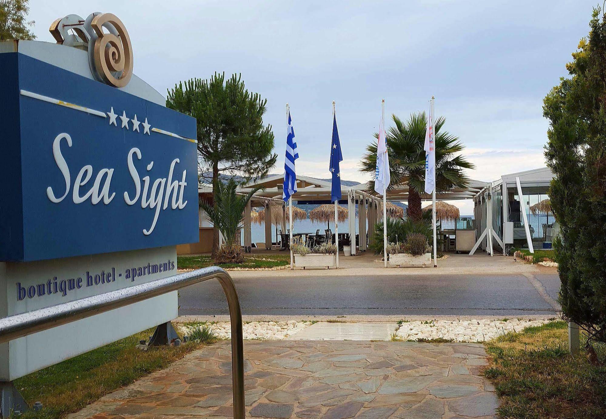 SEA SIGHT BOUTIQUE HOTEL PORTO RAFTI 3 Greece from 74